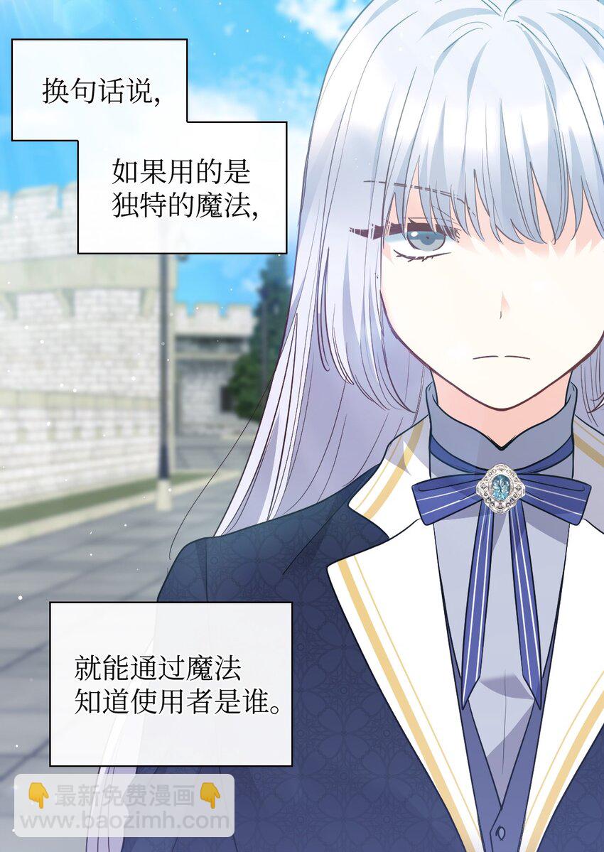 103 闹腾的一天4