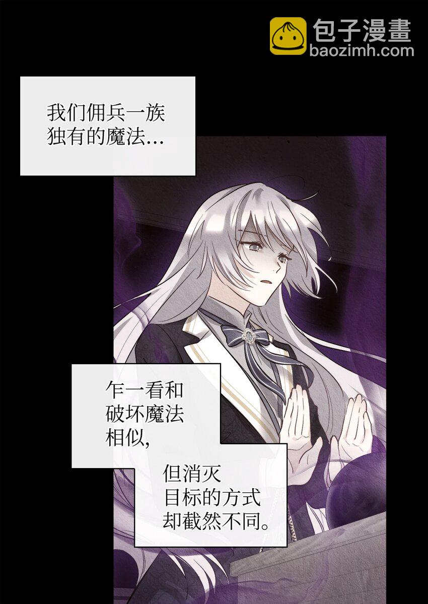 103 闹腾的一天7