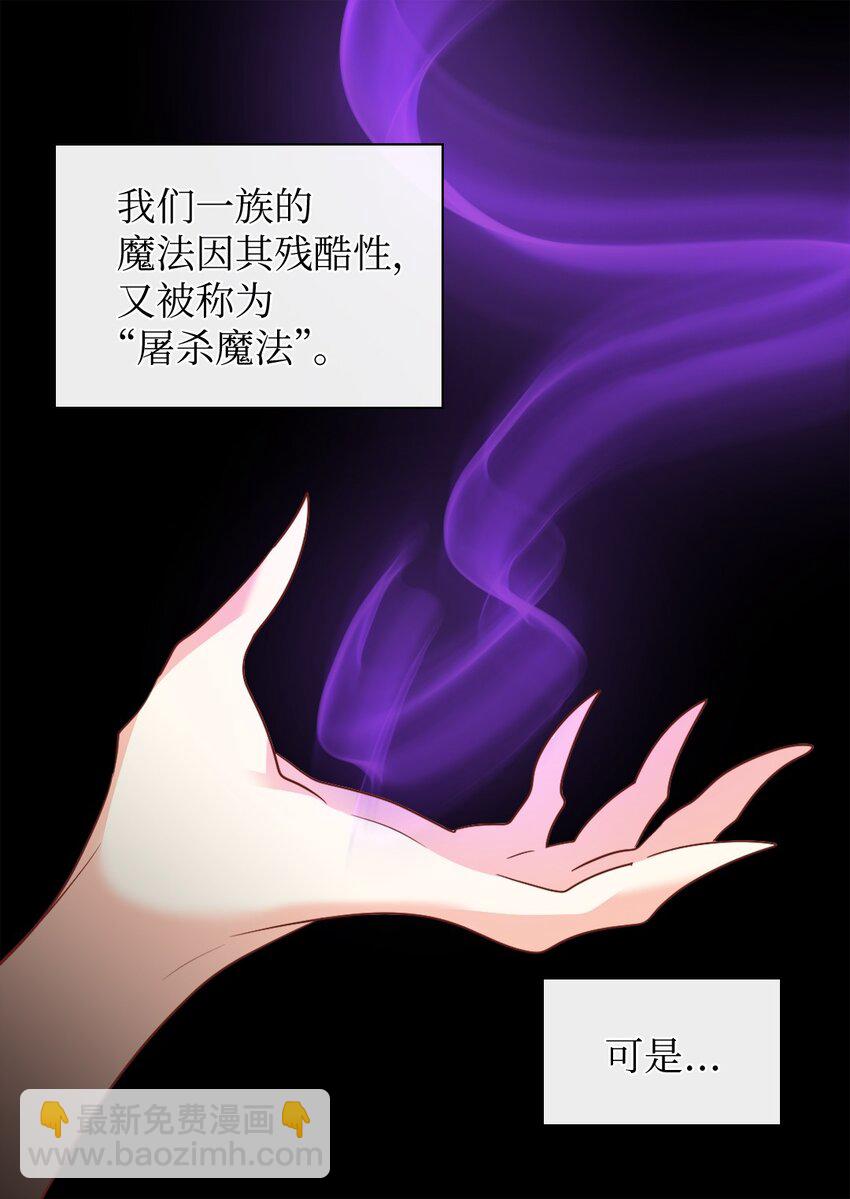 103 闹腾的一天9