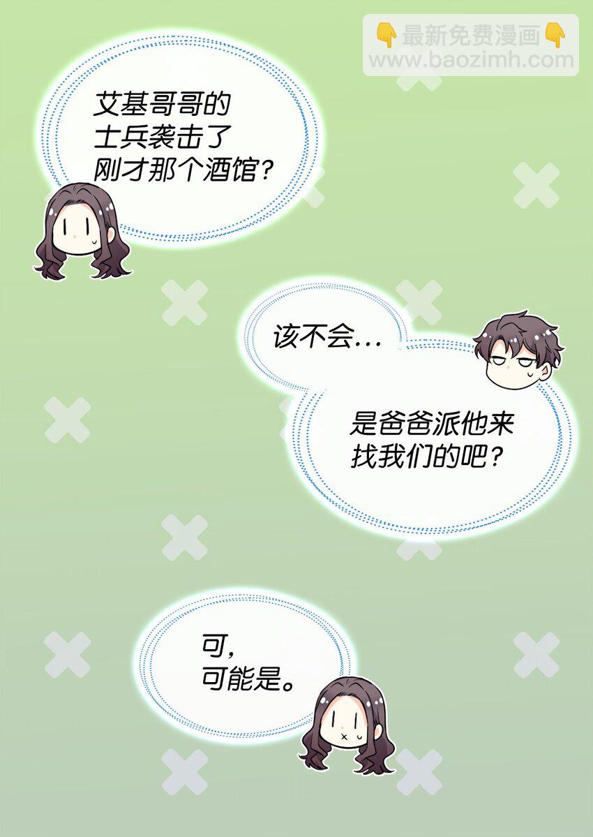 113 豪气买家13