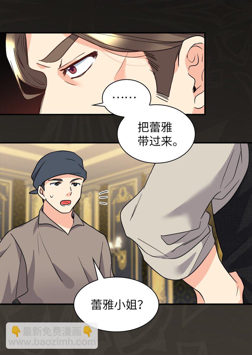 113 豪气买家16