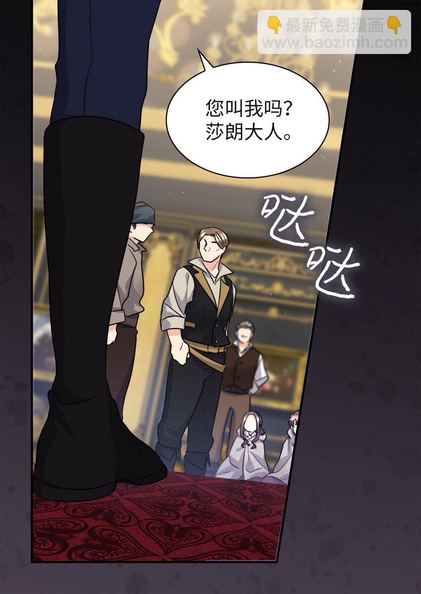 113 豪气买家18