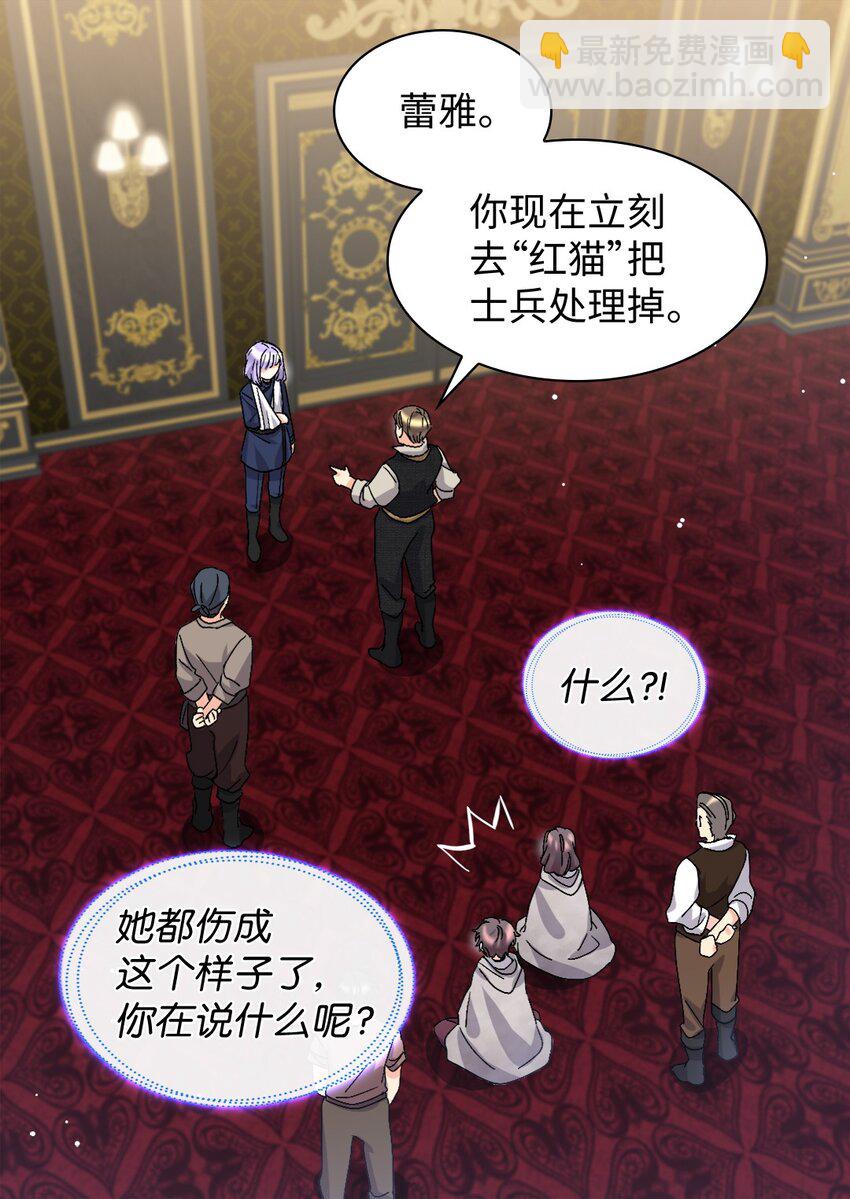 113 豪气买家22