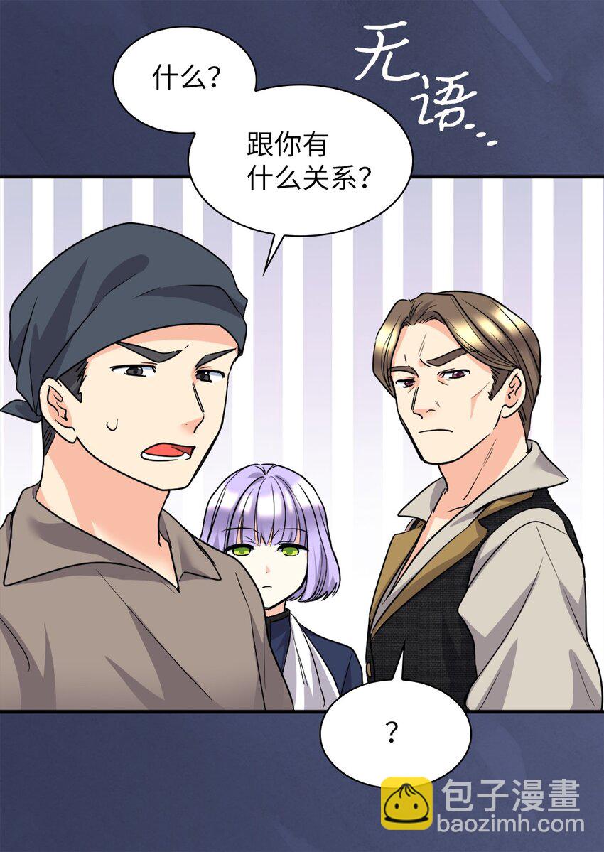 113 豪气买家26
