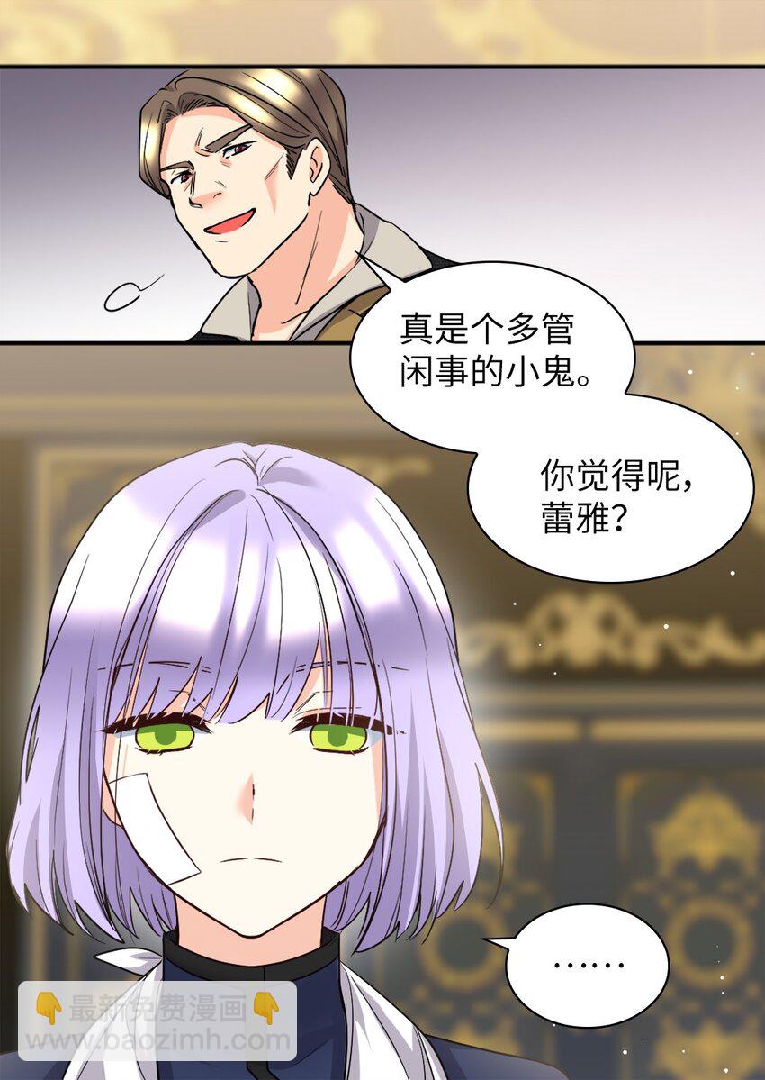 113 豪气买家28
