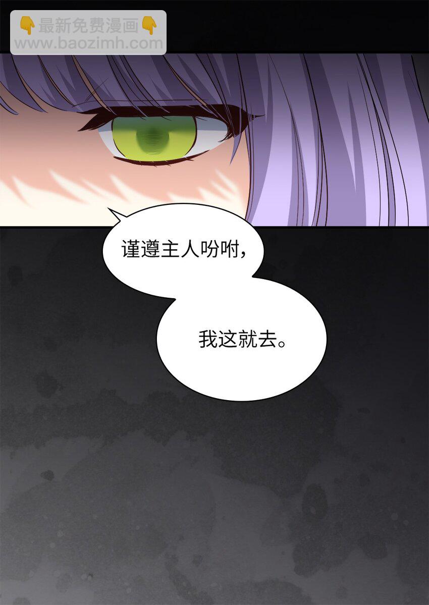 113 豪气买家29