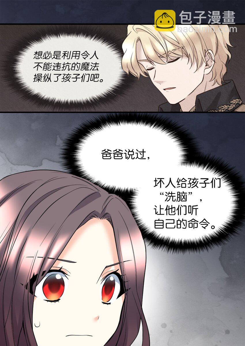 113 豪气买家31