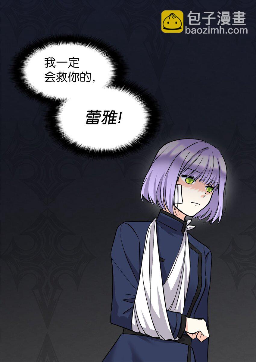 113 豪气买家32