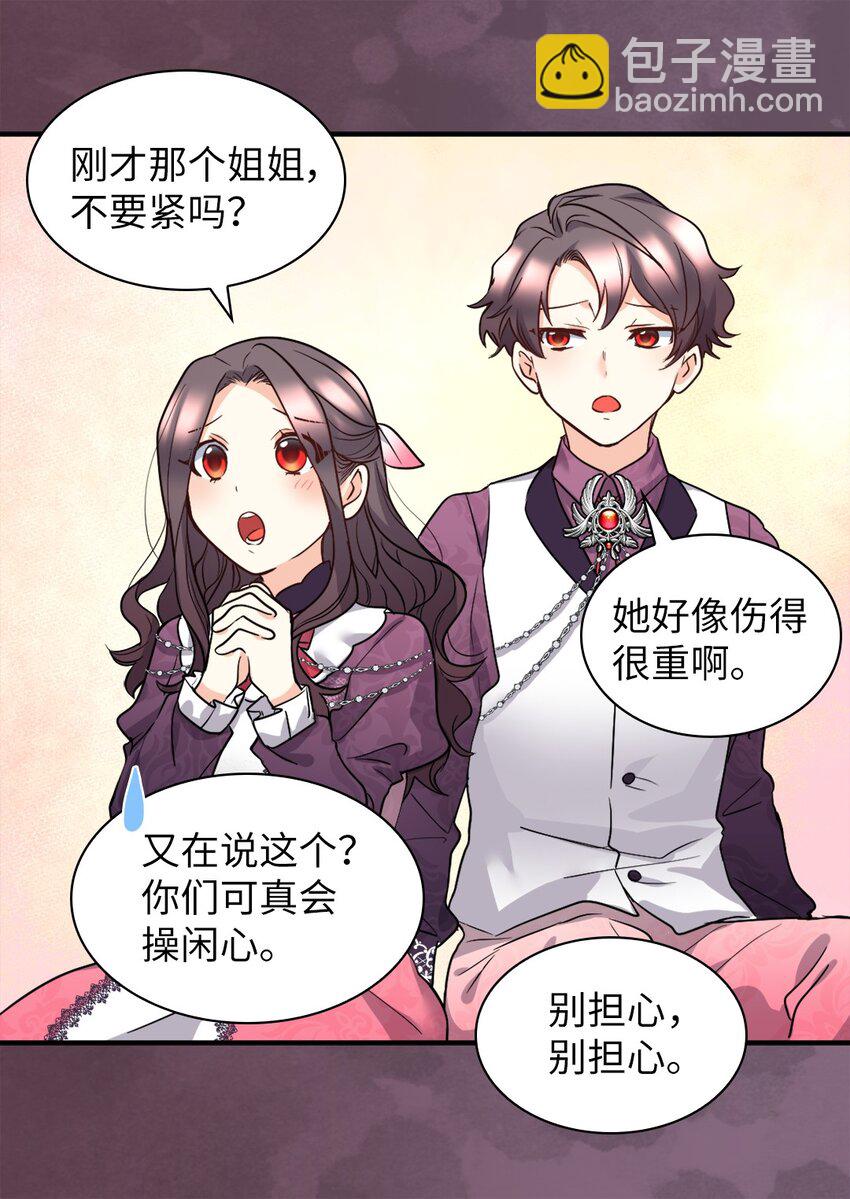 113 豪气买家36