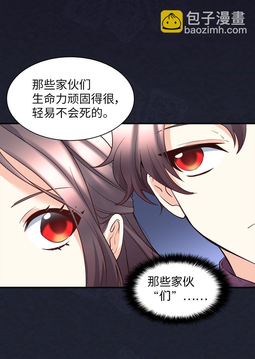 113 豪气买家37