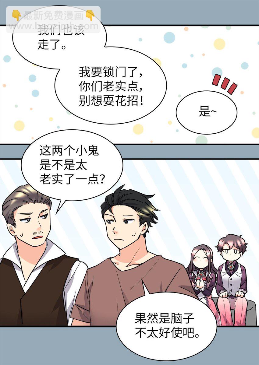 113 豪气买家39