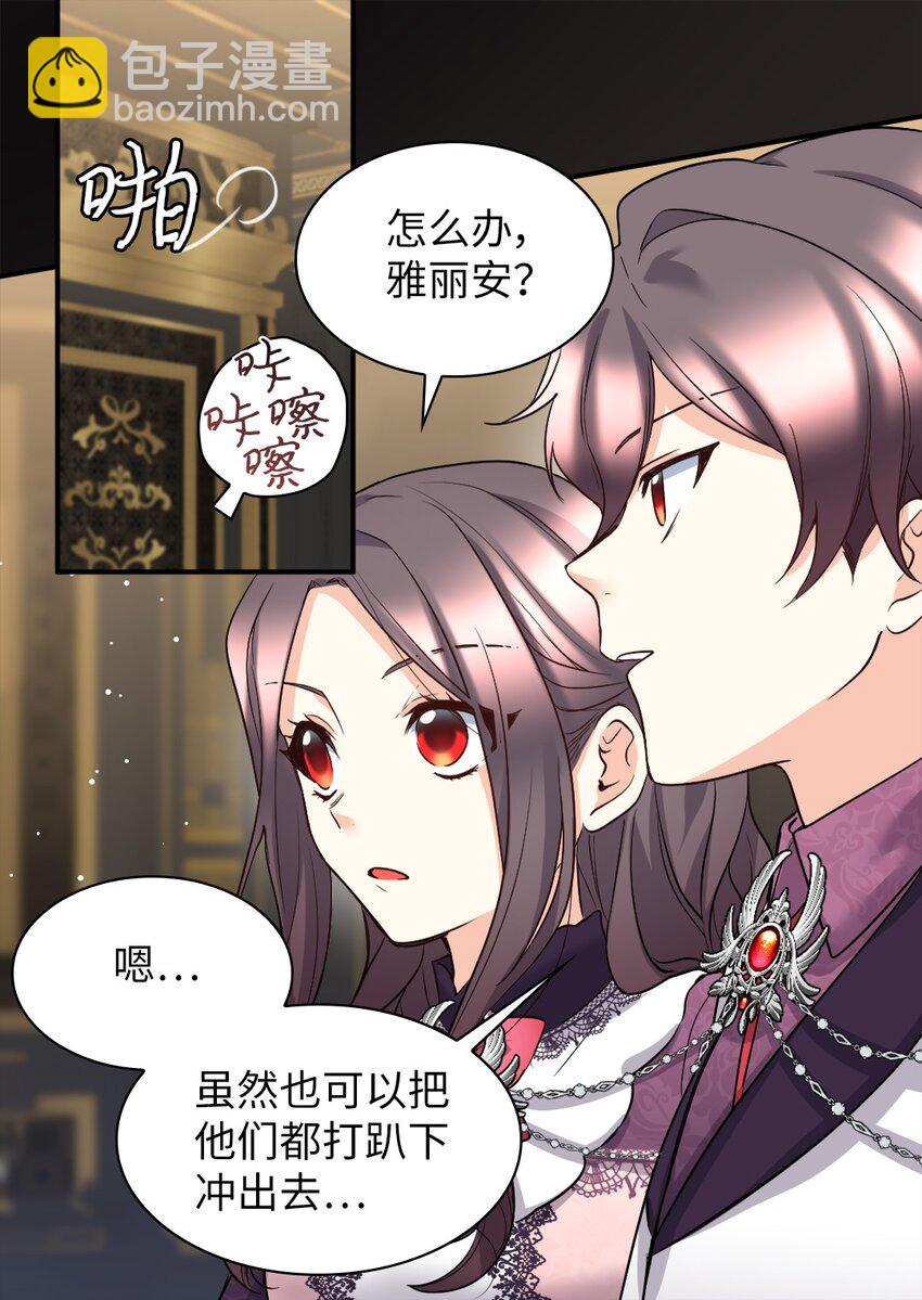 113 豪气买家40