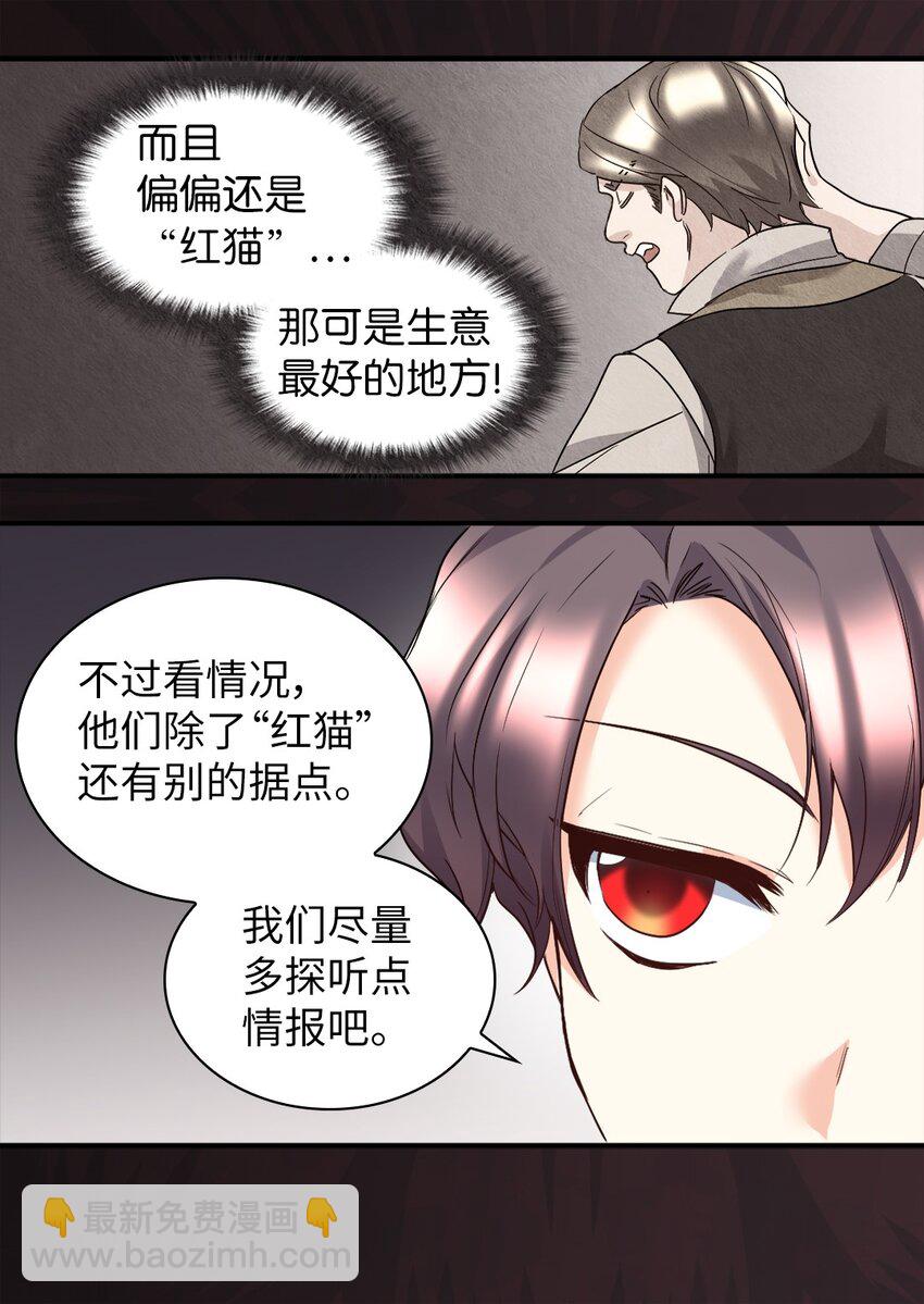 113 豪气买家41
