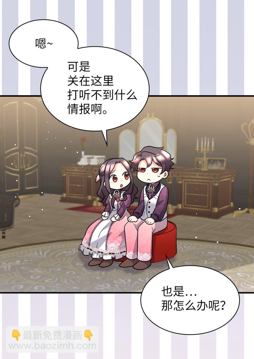 113 豪气买家42