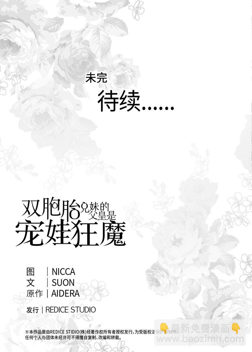 113 豪气买家63
