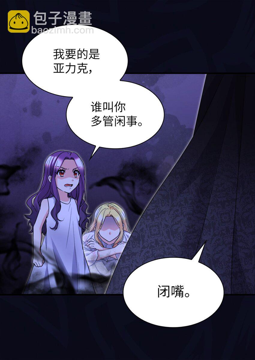 133 我爱你10