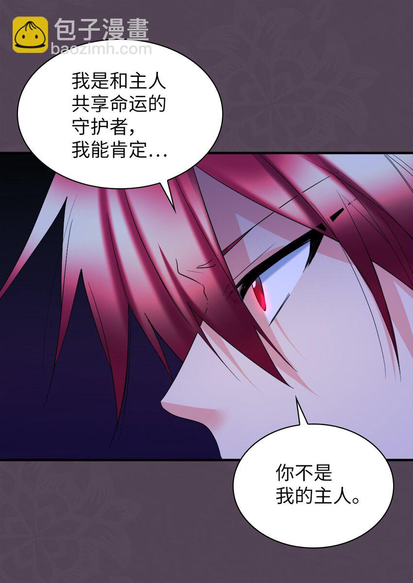 133 我爱你13