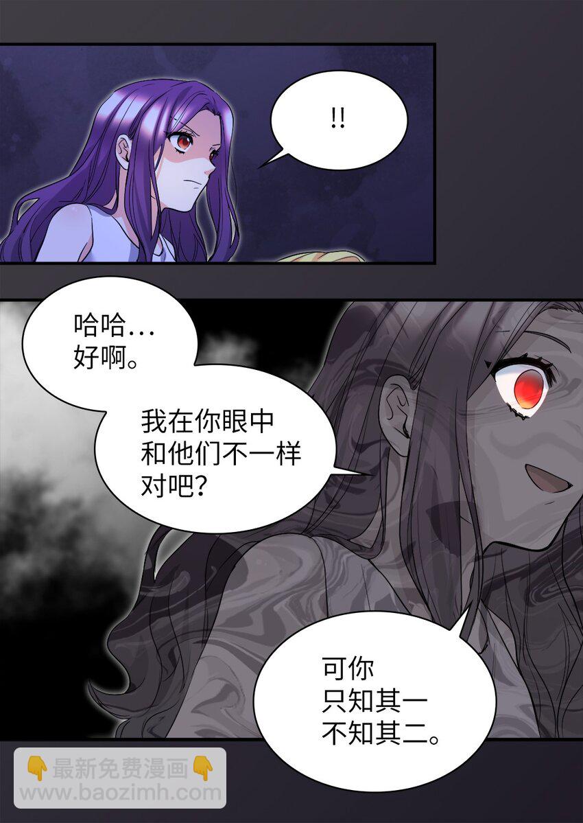 133 我爱你15