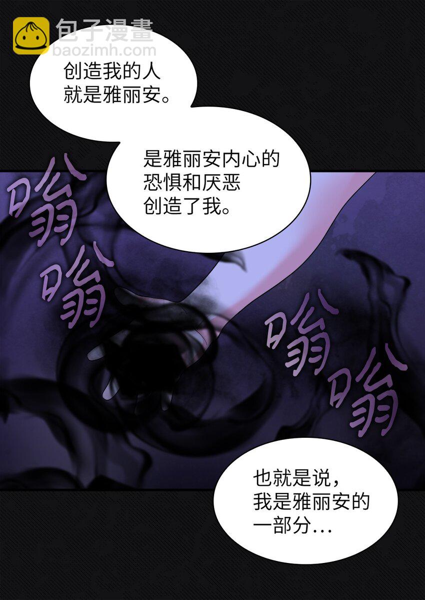 133 我爱你16