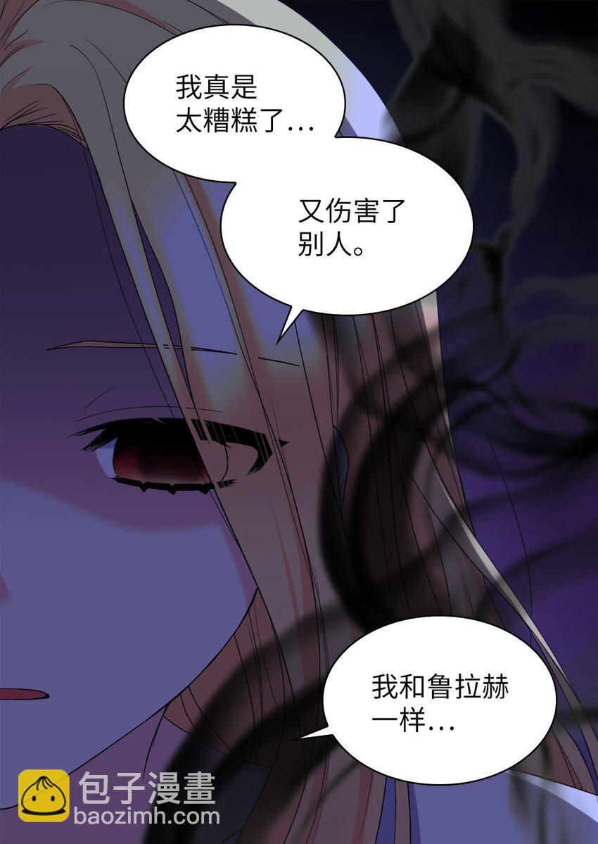 133 我爱你21