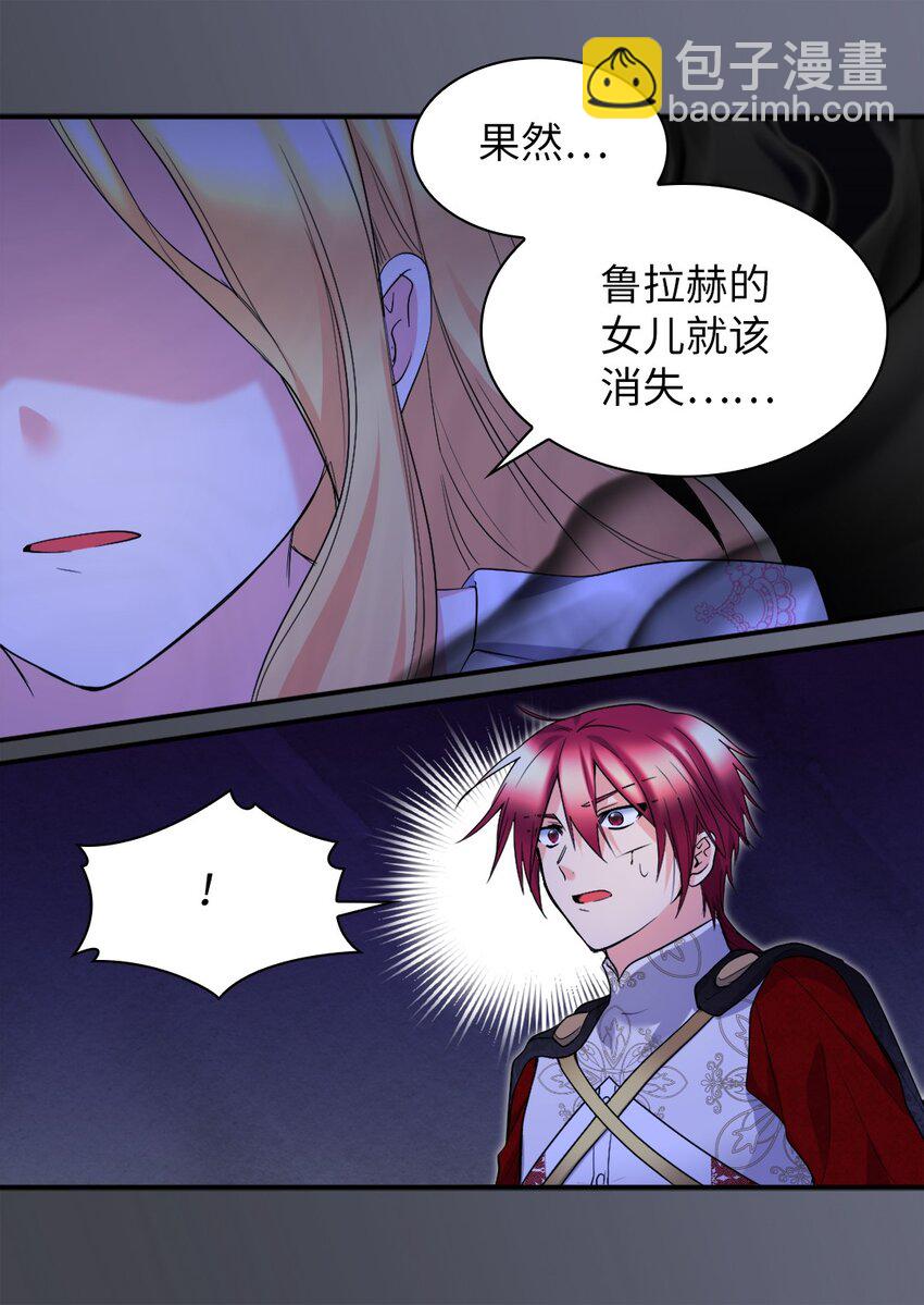 133 我爱你22