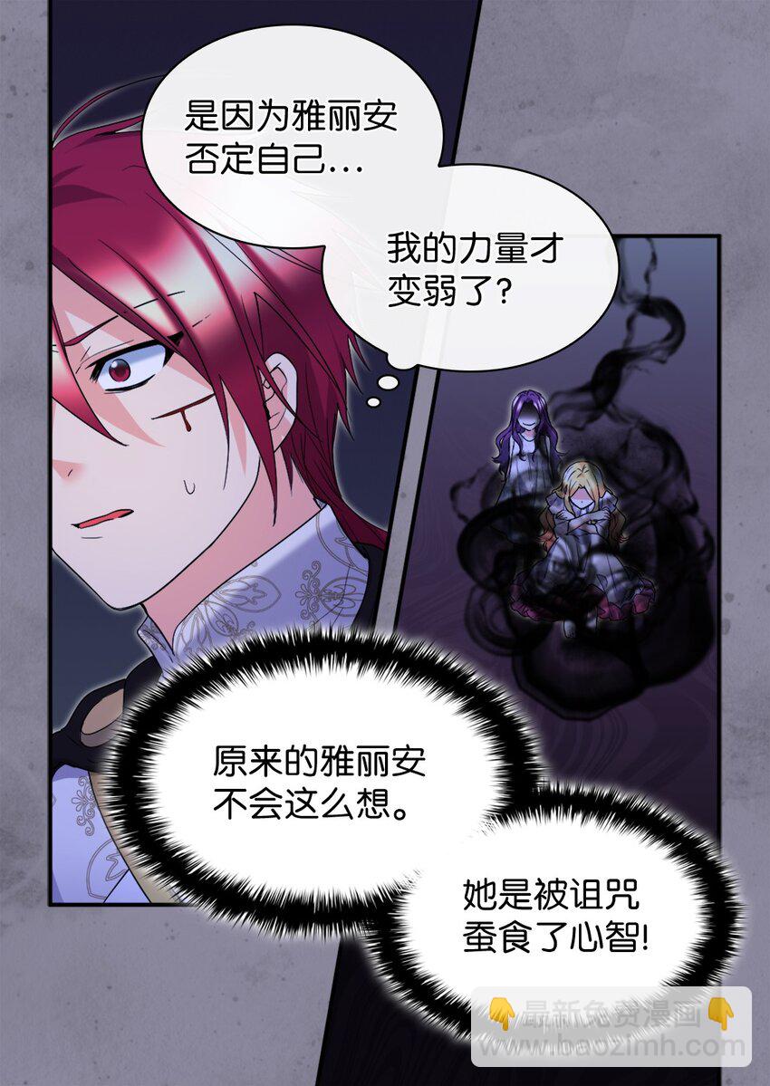 133 我爱你23