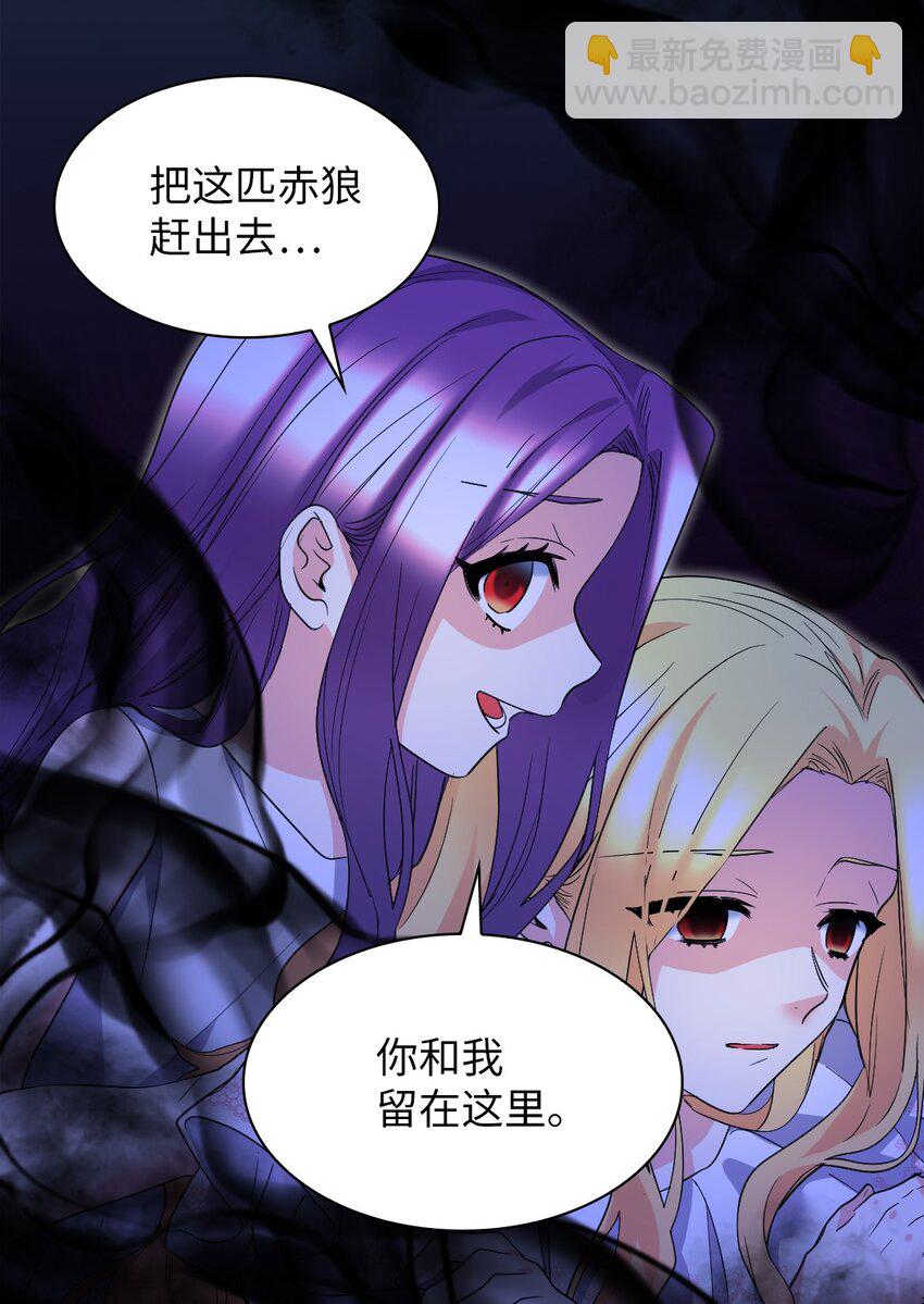 133 我爱你25