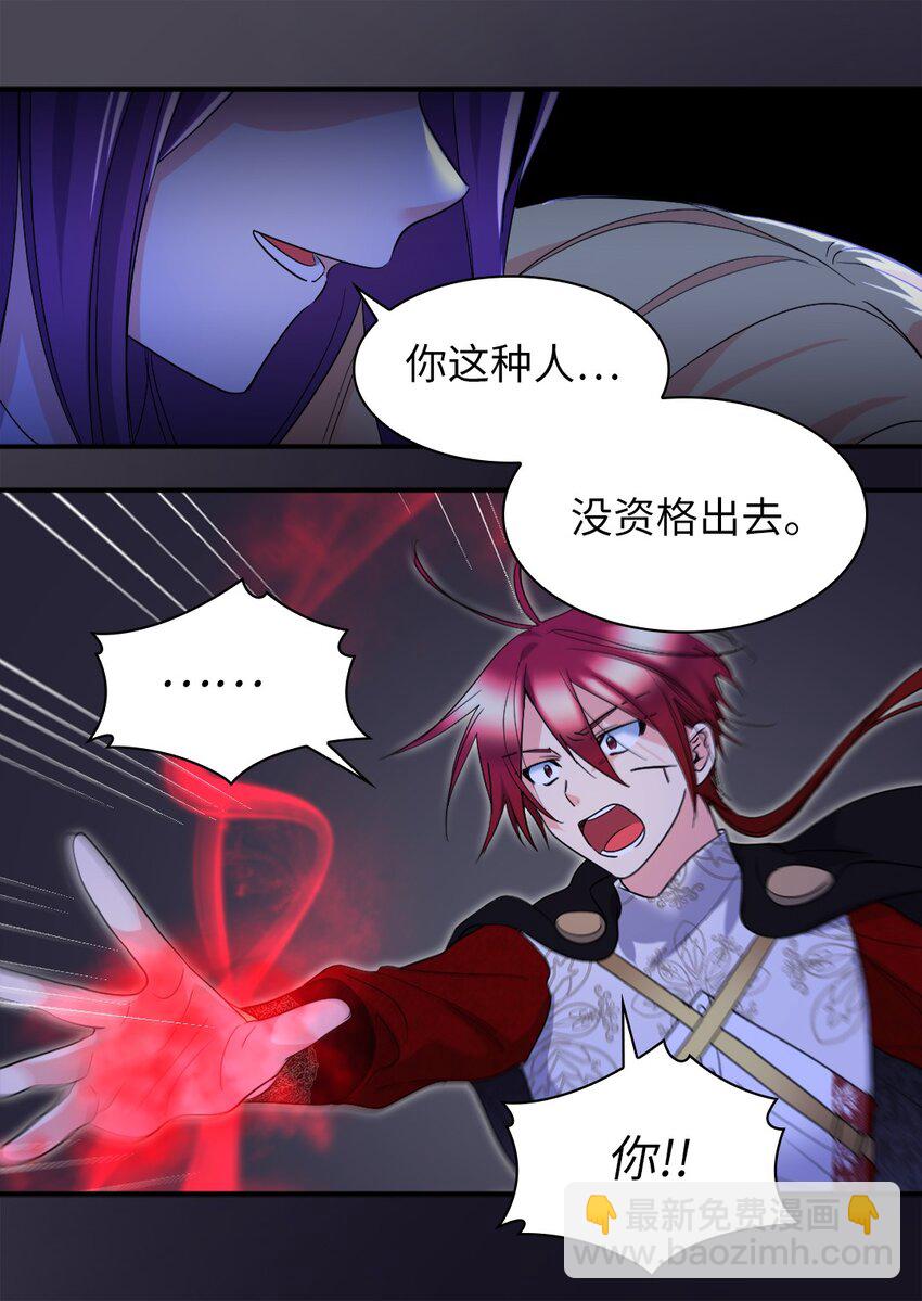133 我爱你26