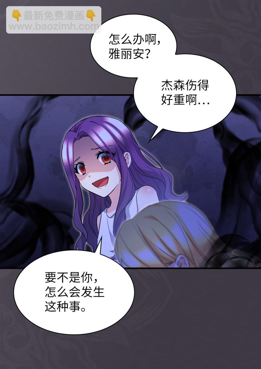 133 我爱你29