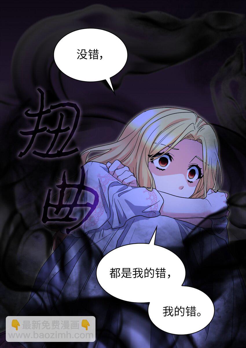 133 我爱你30