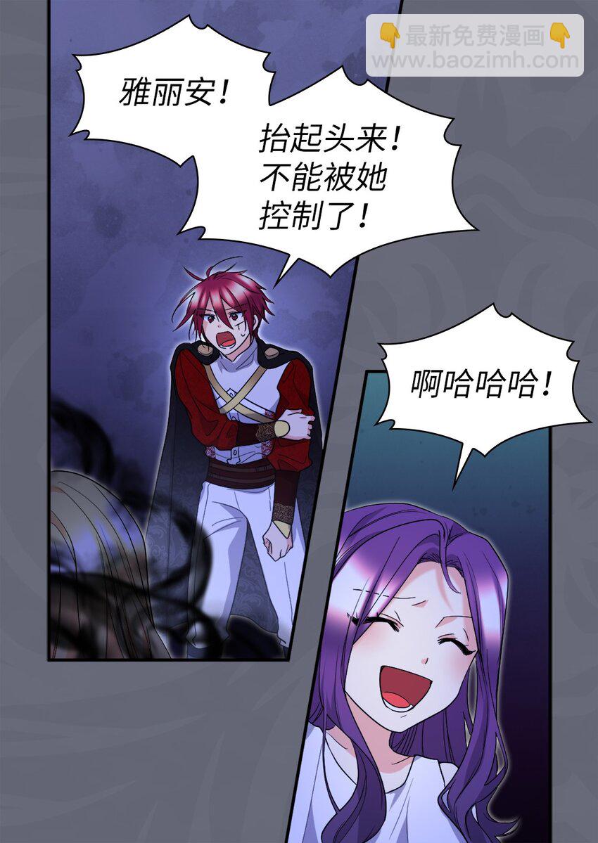133 我爱你31