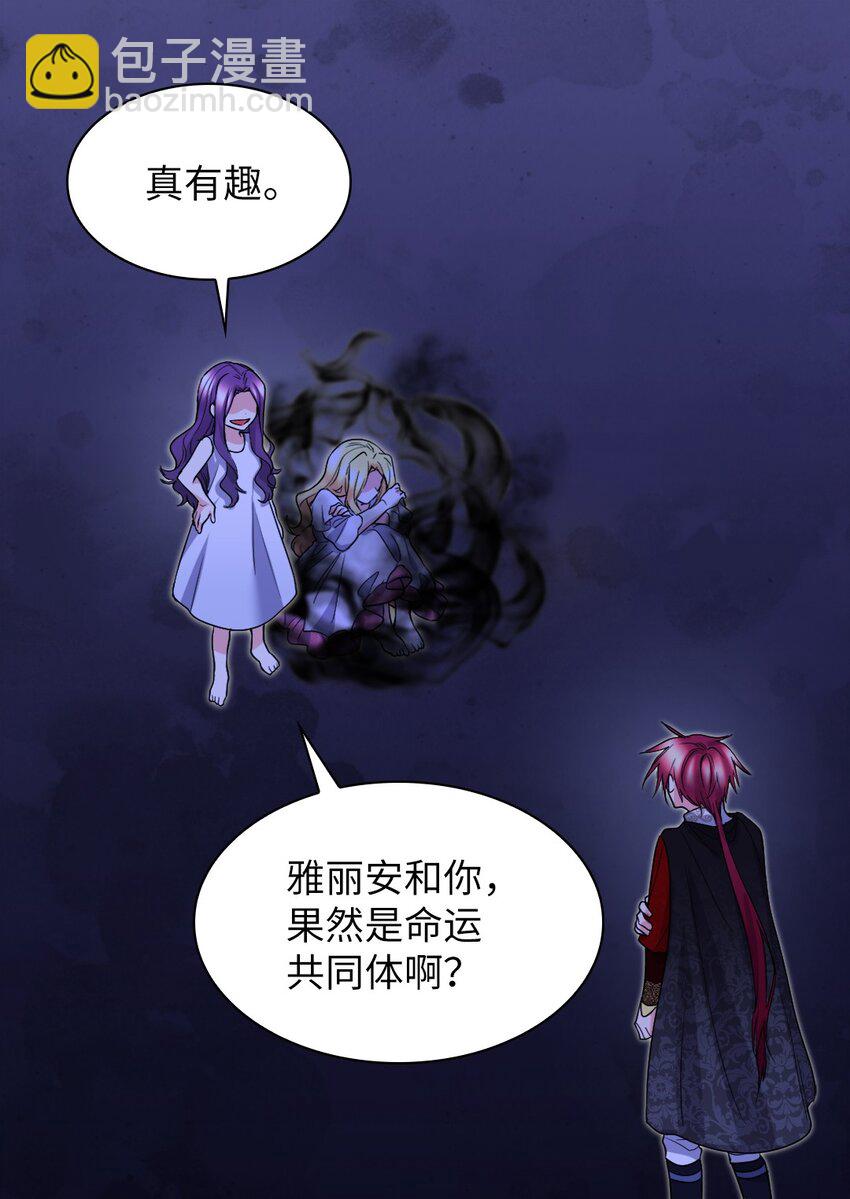 133 我爱你32