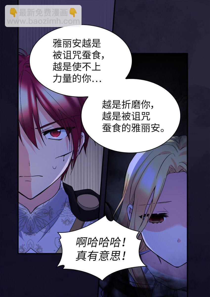 133 我爱你33
