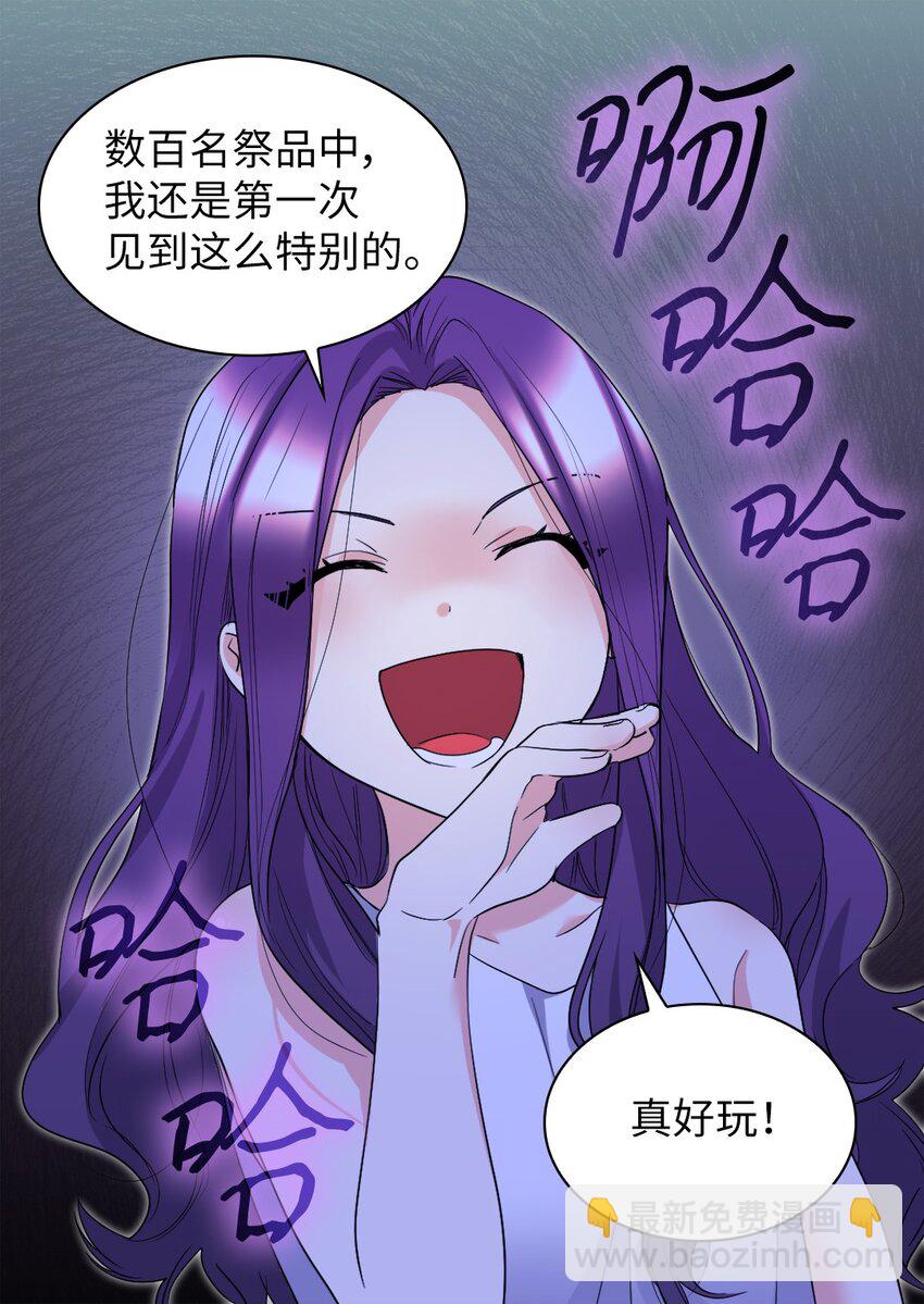 133 我爱你34