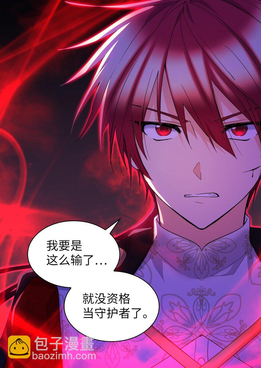 133 我爱你39