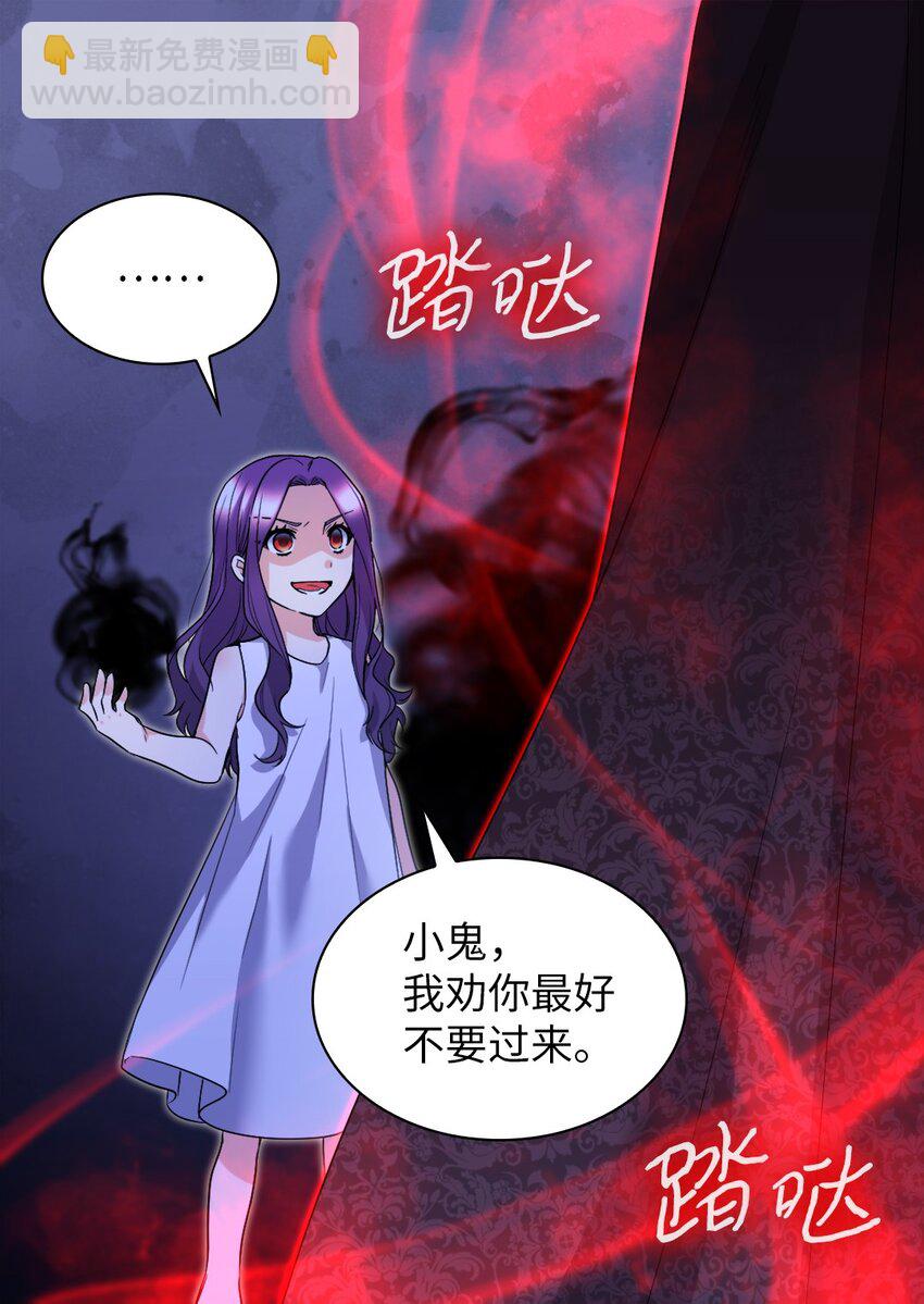 133 我爱你40