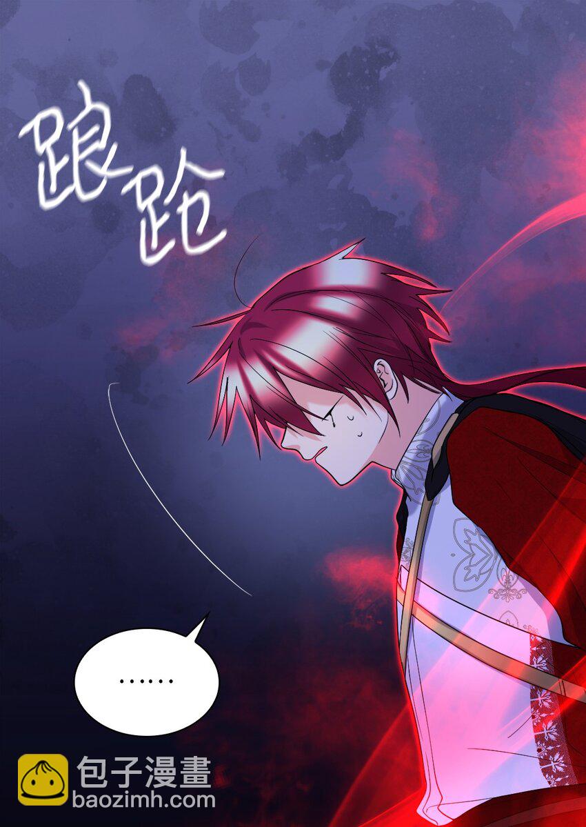 133 我爱你42