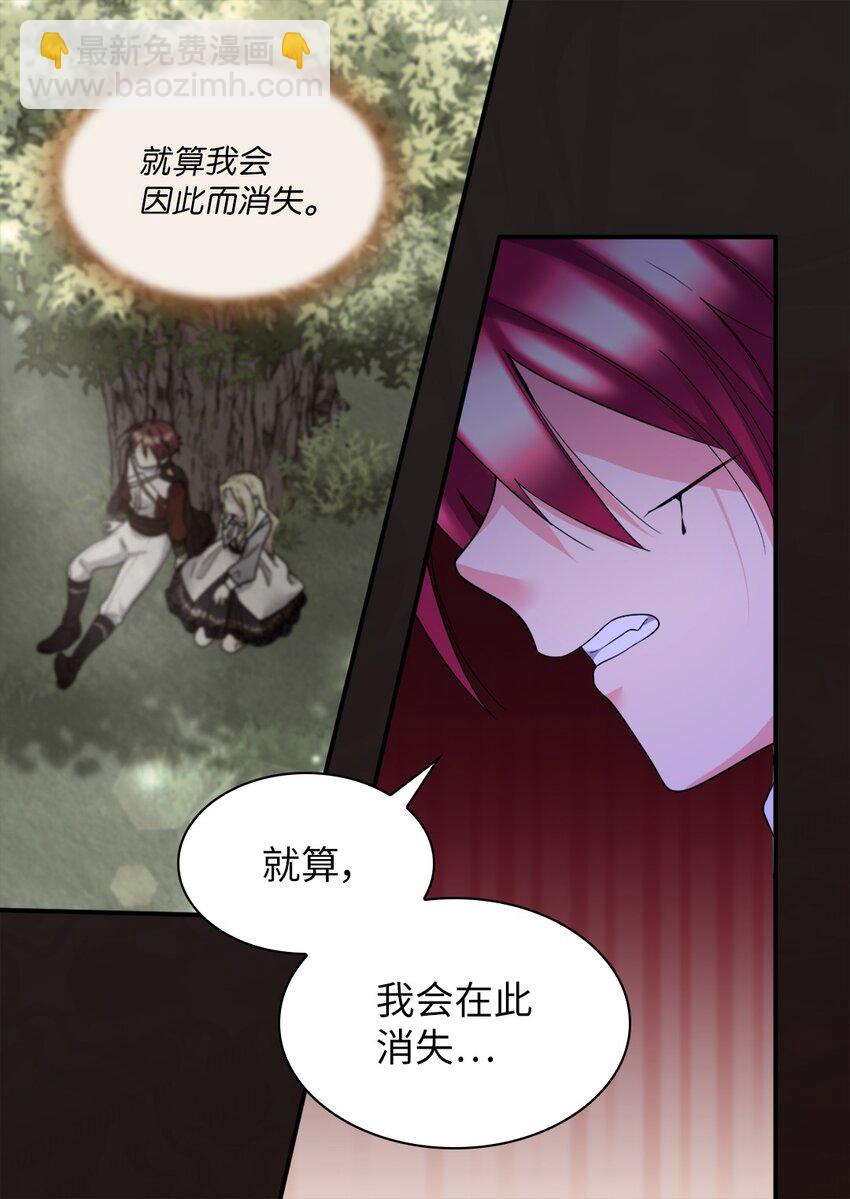 133 我爱你43