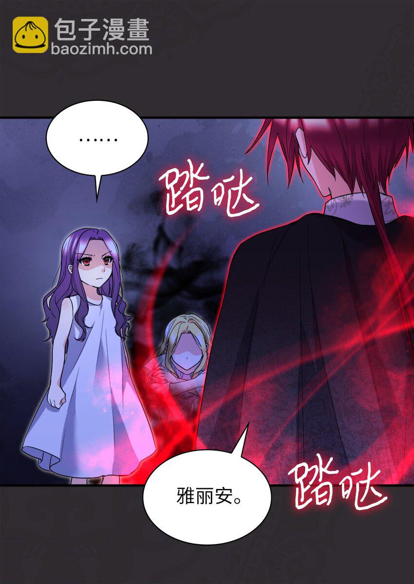 133 我爱你45