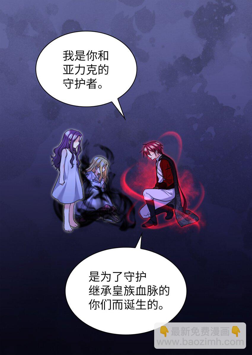 133 我爱你47