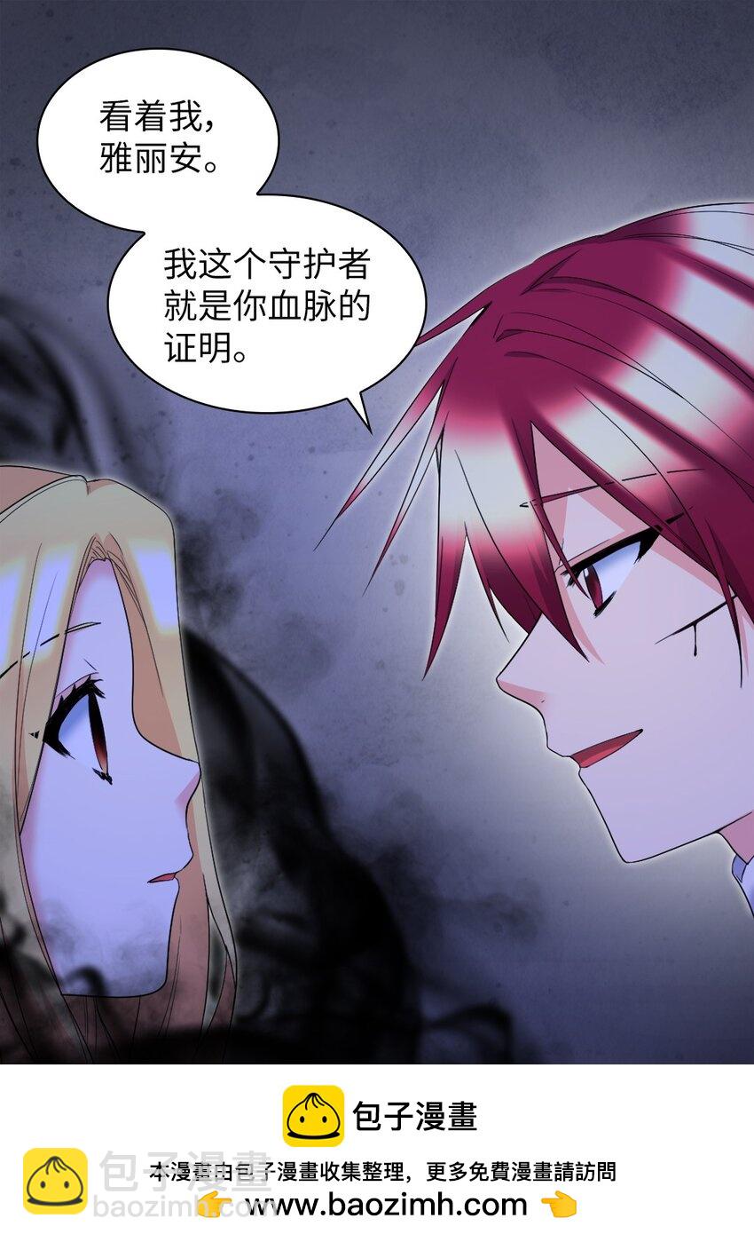 133 我爱你49