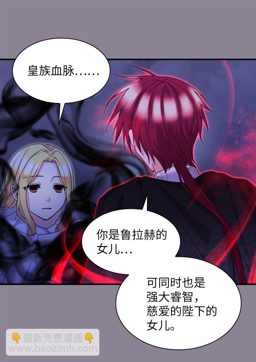 133 我爱你52