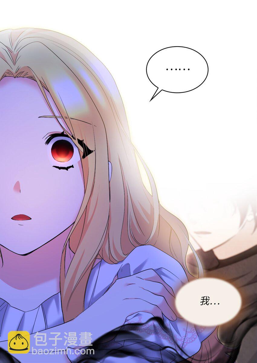 133 我爱你55