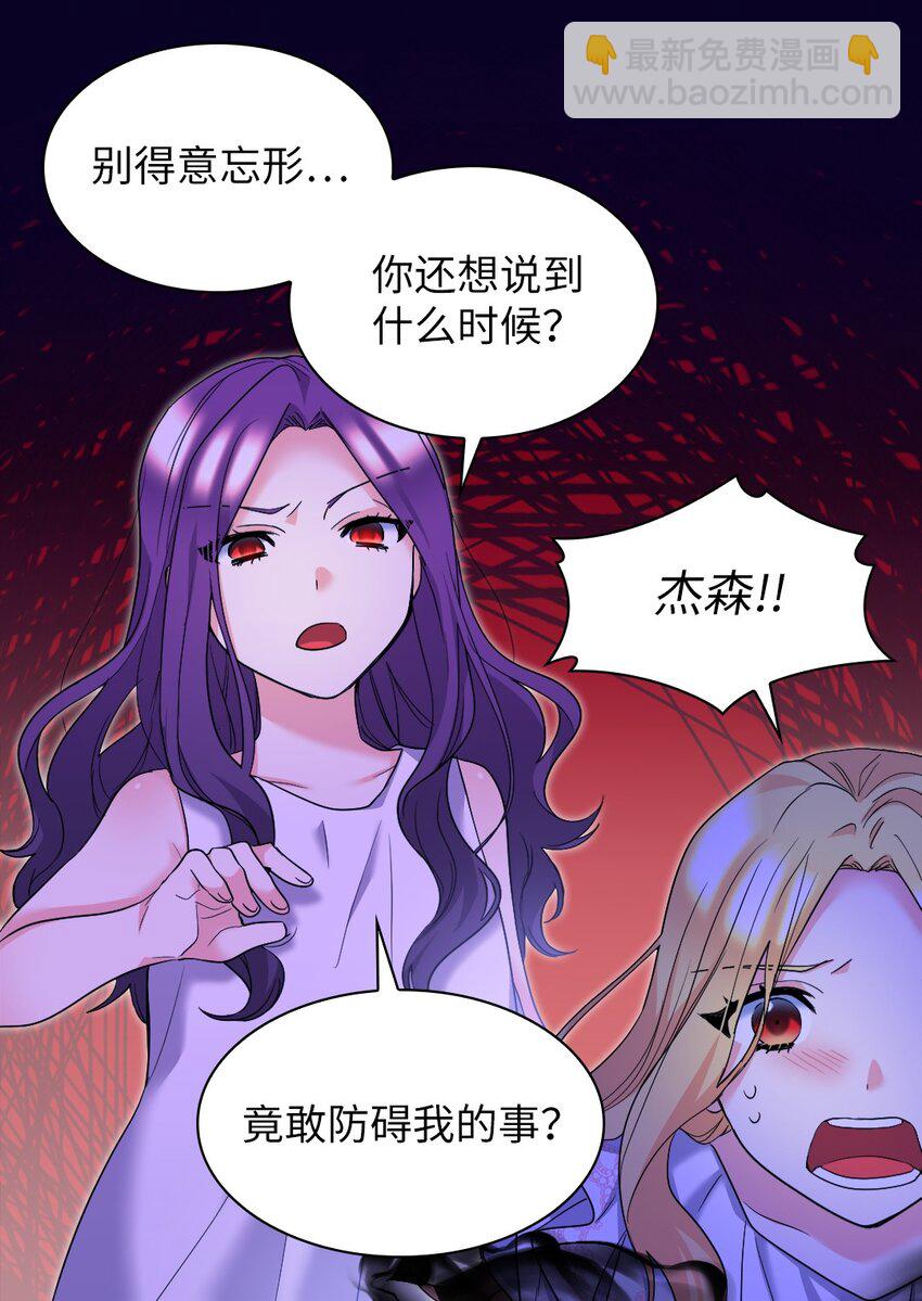 133 我爱你59