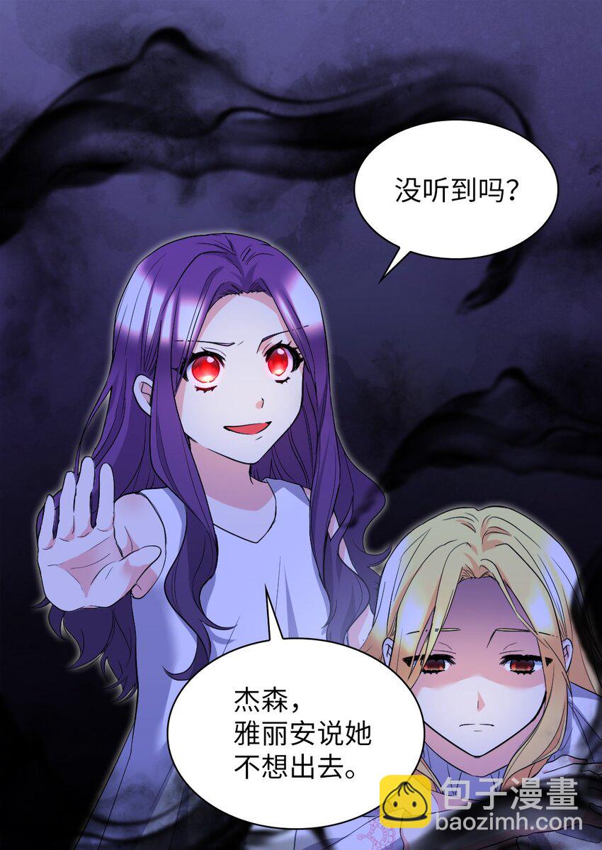 133 我爱你8