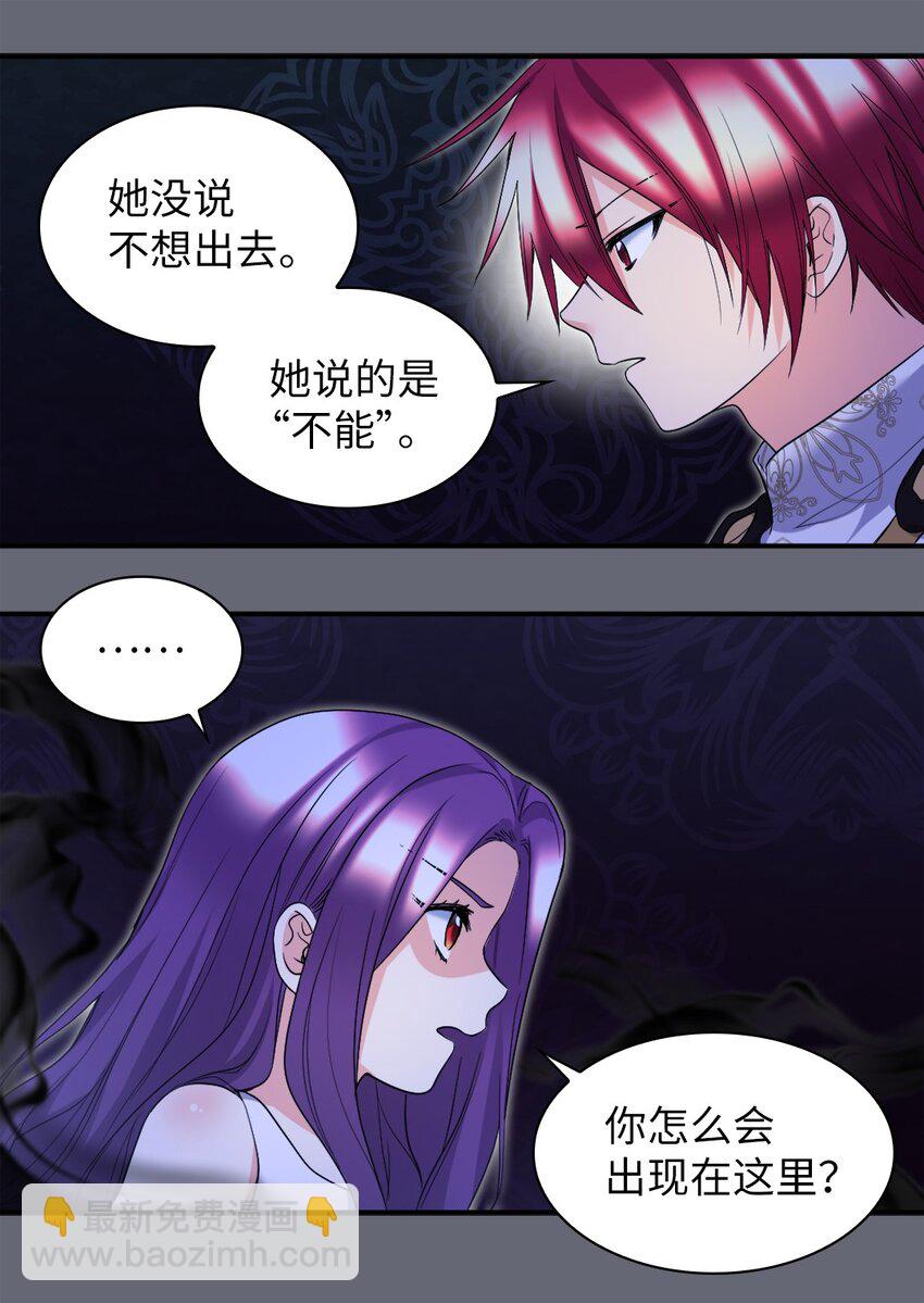 133 我爱你9