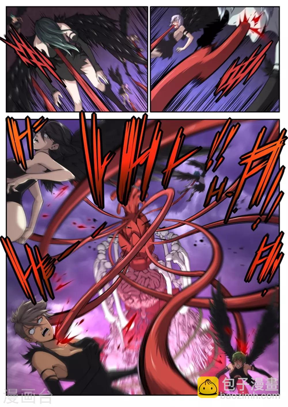 第217话12