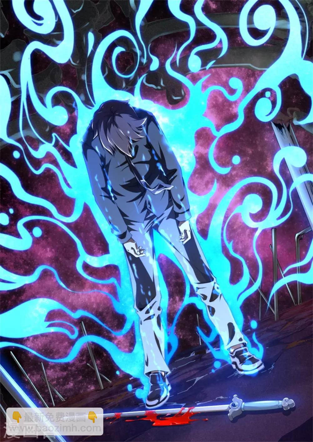 第217话15