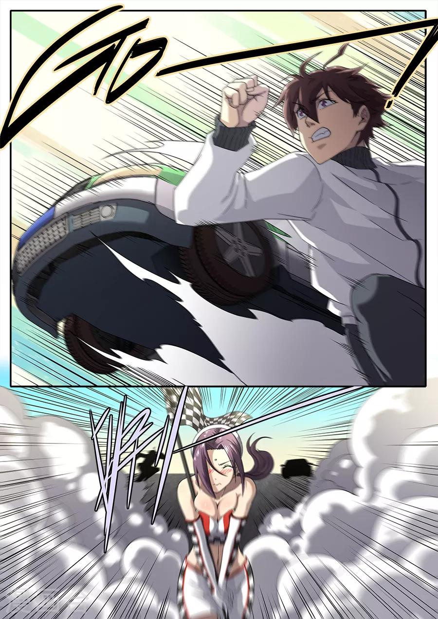 第231话14