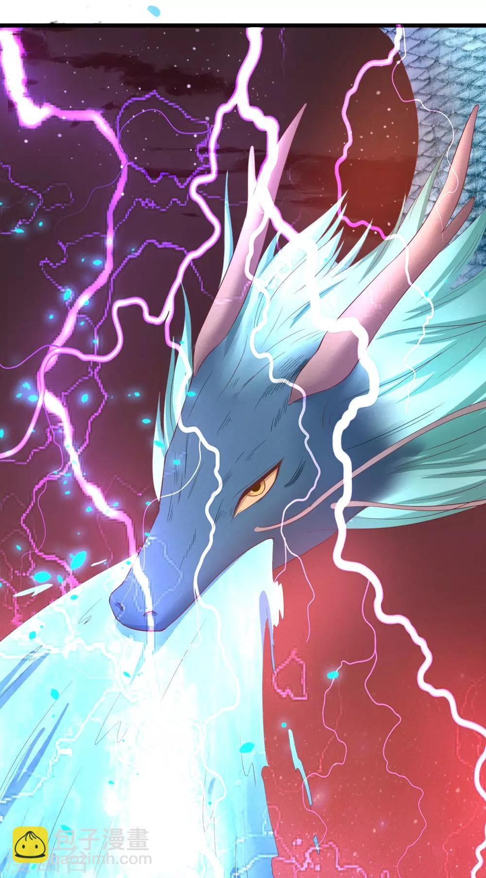 第1话 和亲6